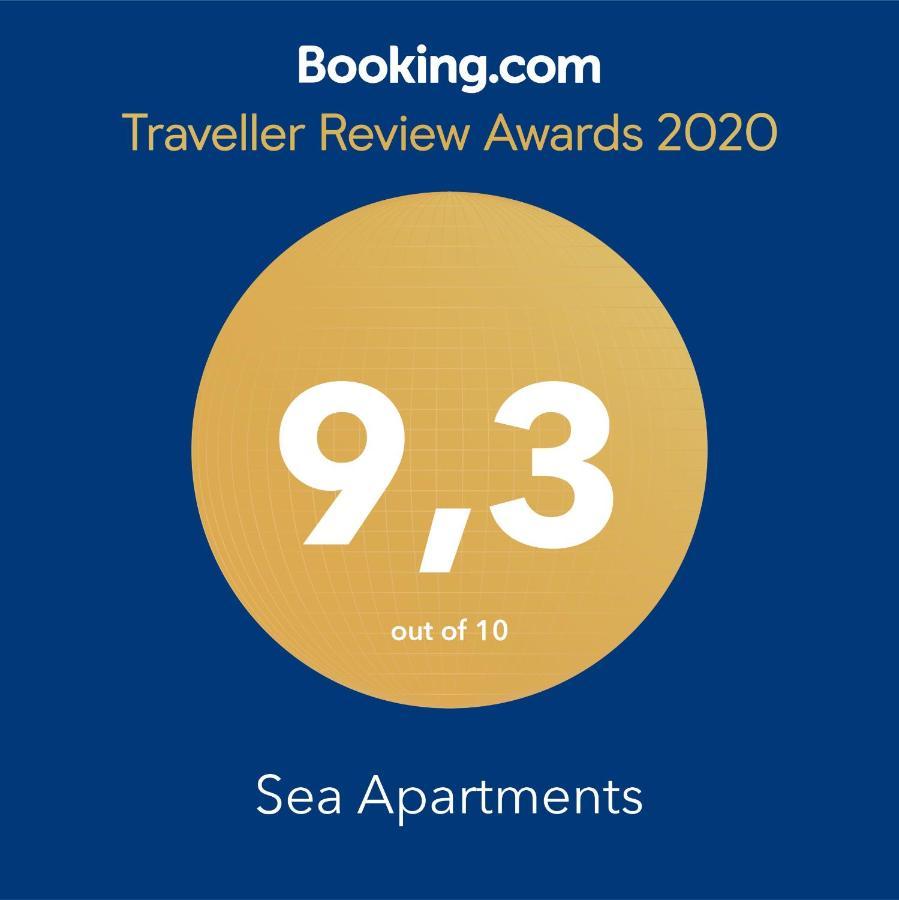 Sea Apartments كولوبرزيغ المظهر الخارجي الصورة